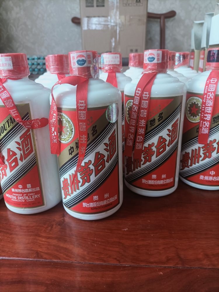 回收老酒