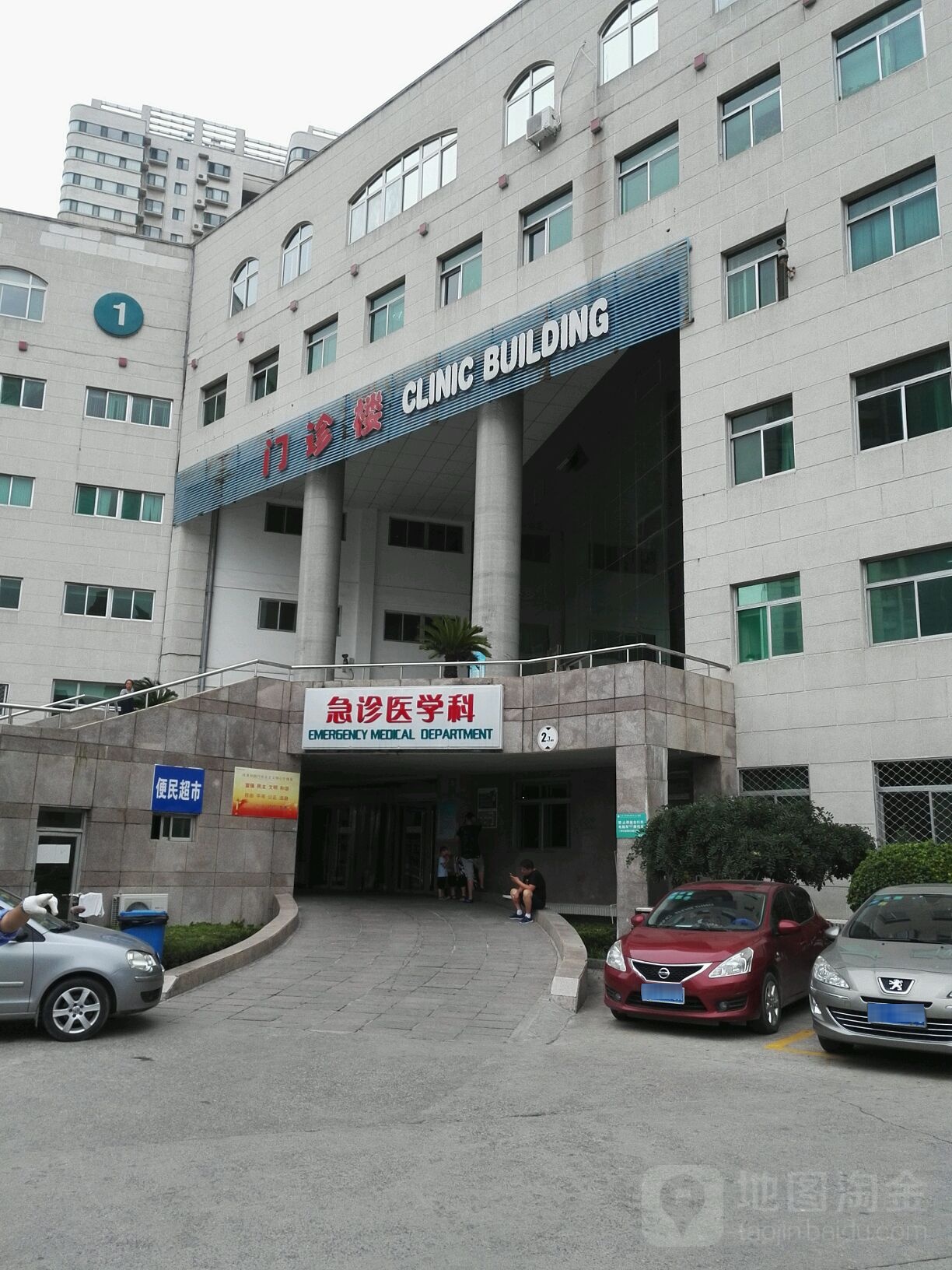 济南市中心医院-门诊楼