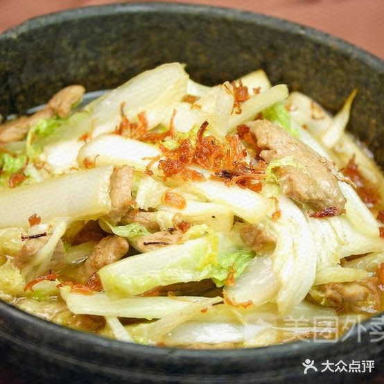 度小宴(凤台店)