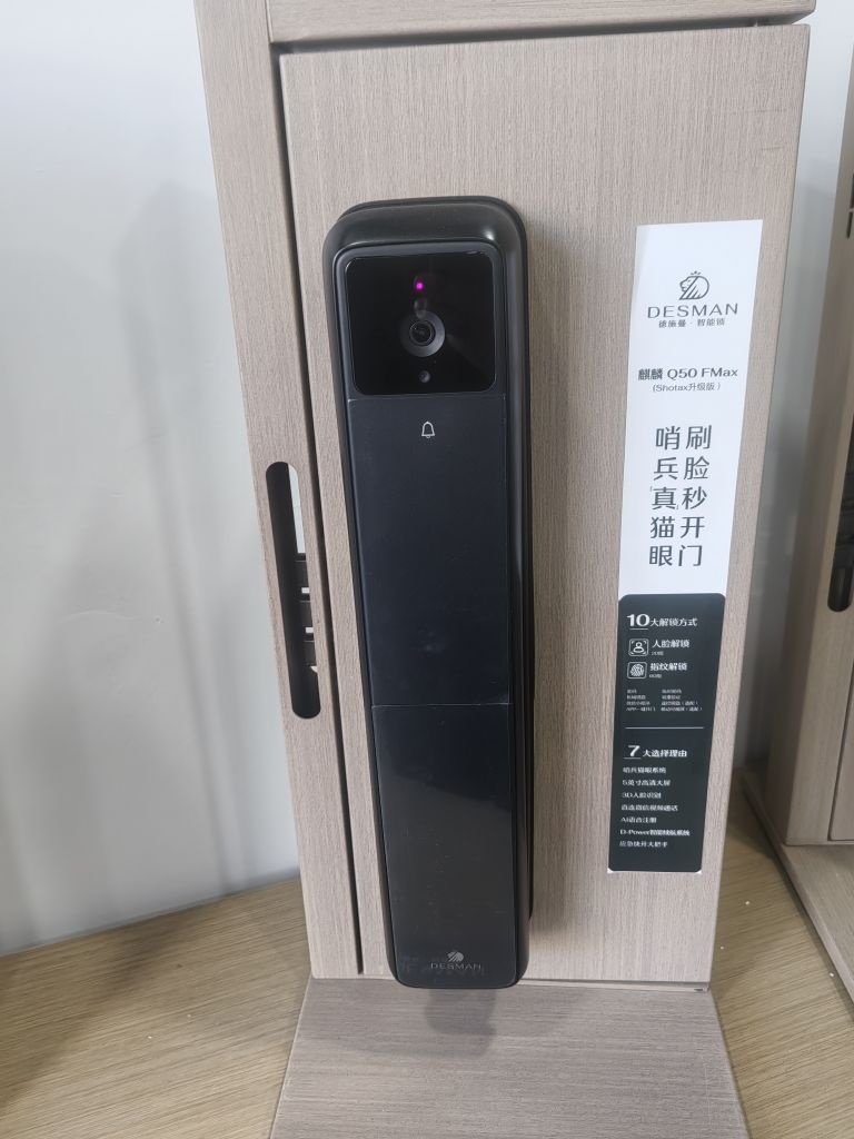 锁王开锁配汽车钥匙