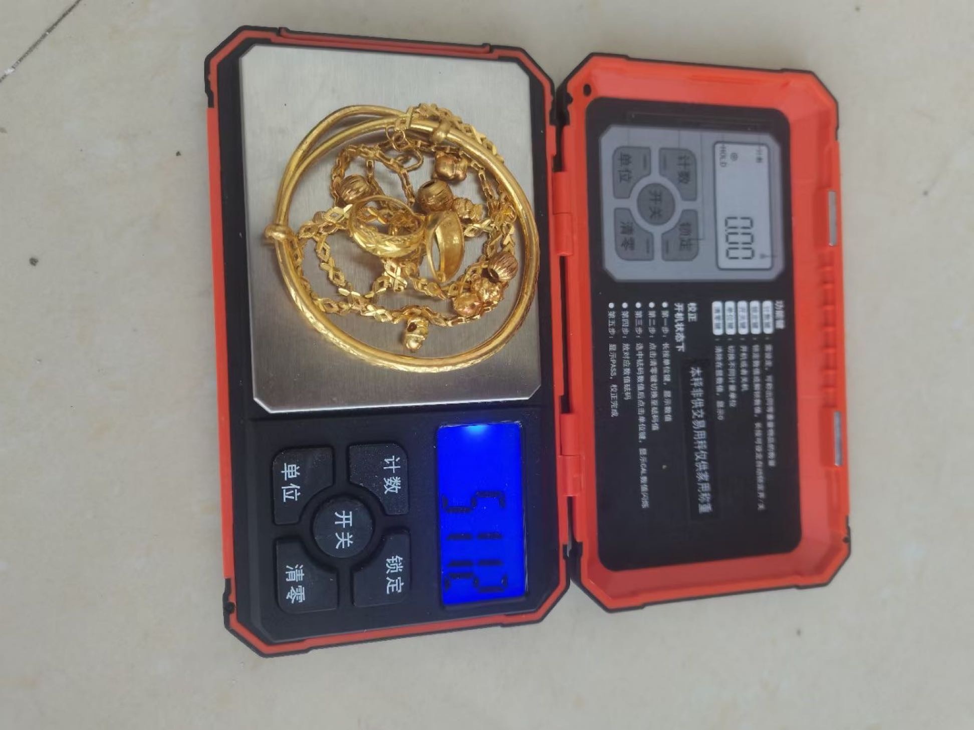 武昌黄金回收恒稳