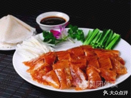 倍镜前门烤鸭(翠柏路店)