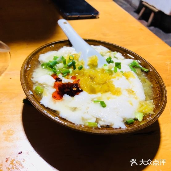 袁家豆腐