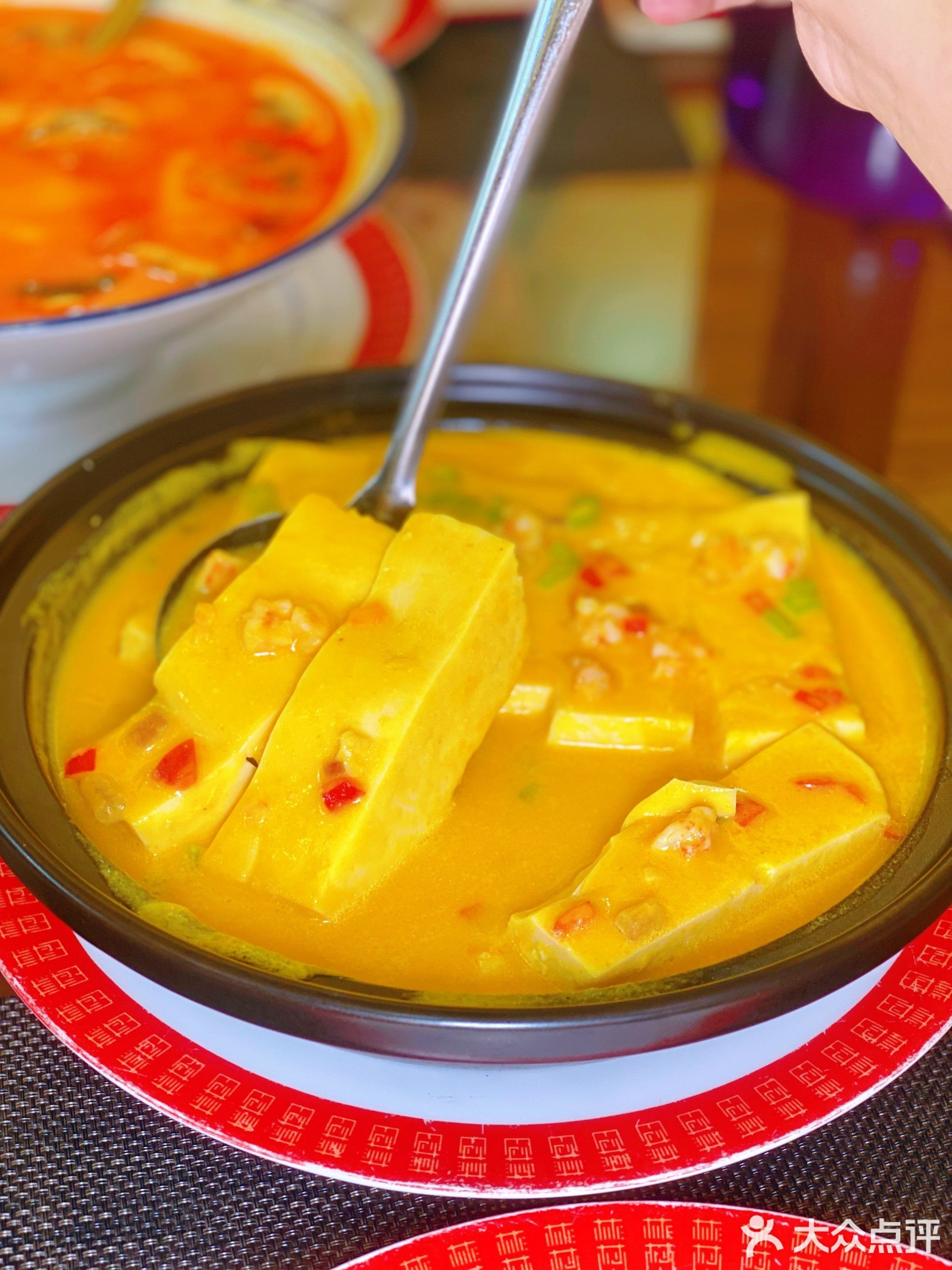 万隆印尼风味(琼海店)