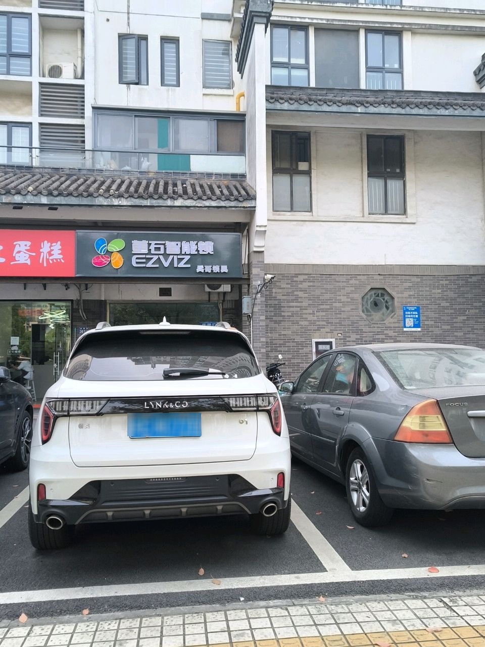 兵哥开锁