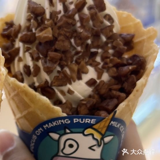 波比艾斯牛乳冰淇淋(中山百汇时代广场店)