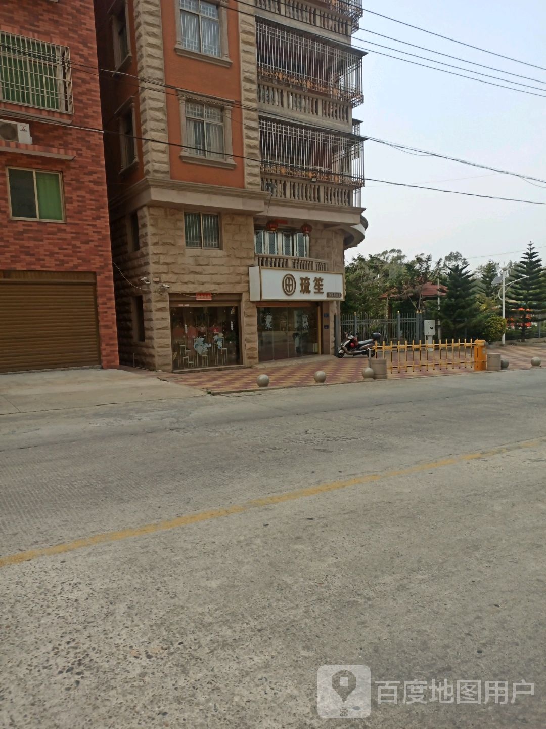 琉笙珠宝概念店