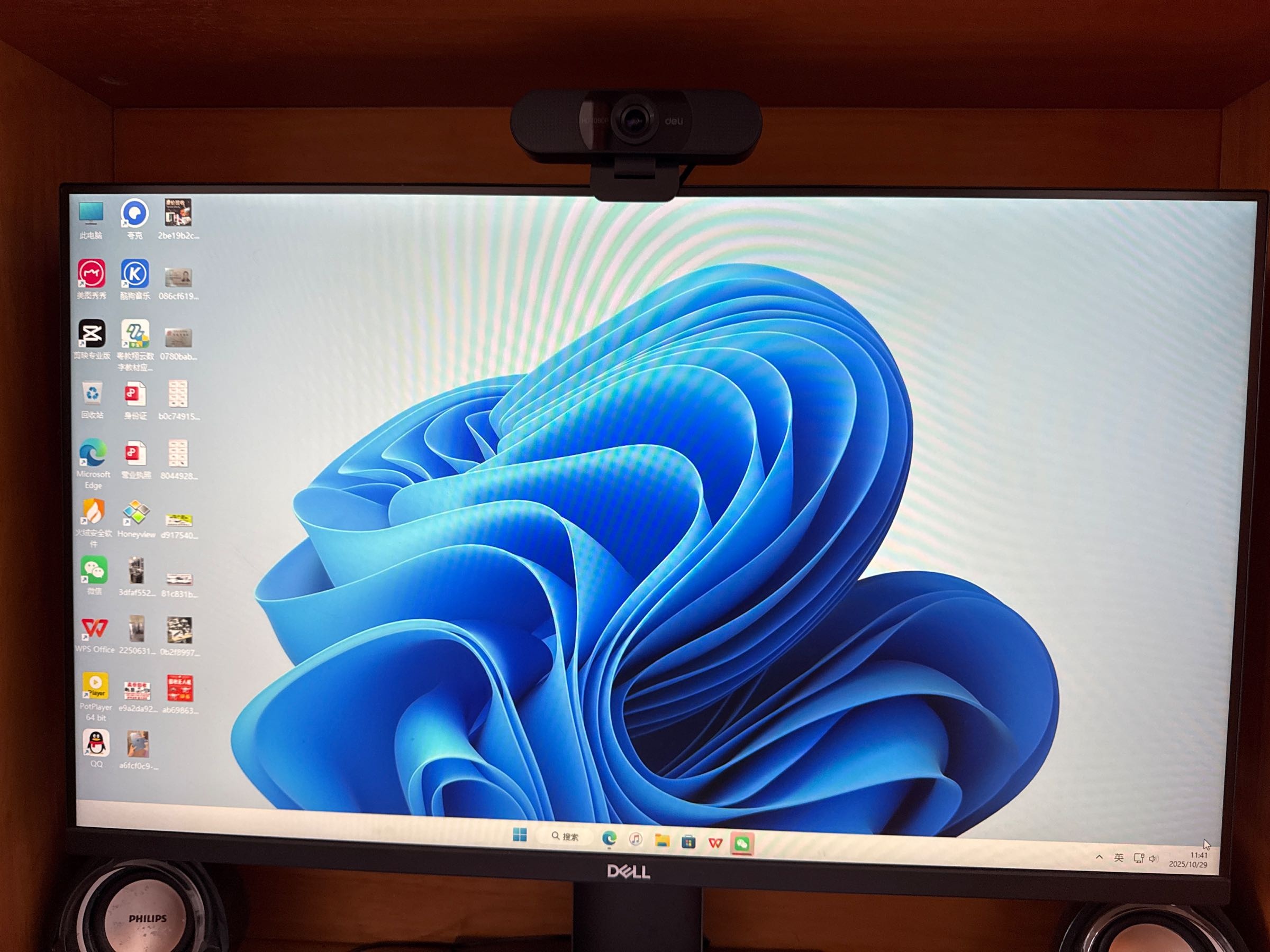 卓恒电脑数码手机回收