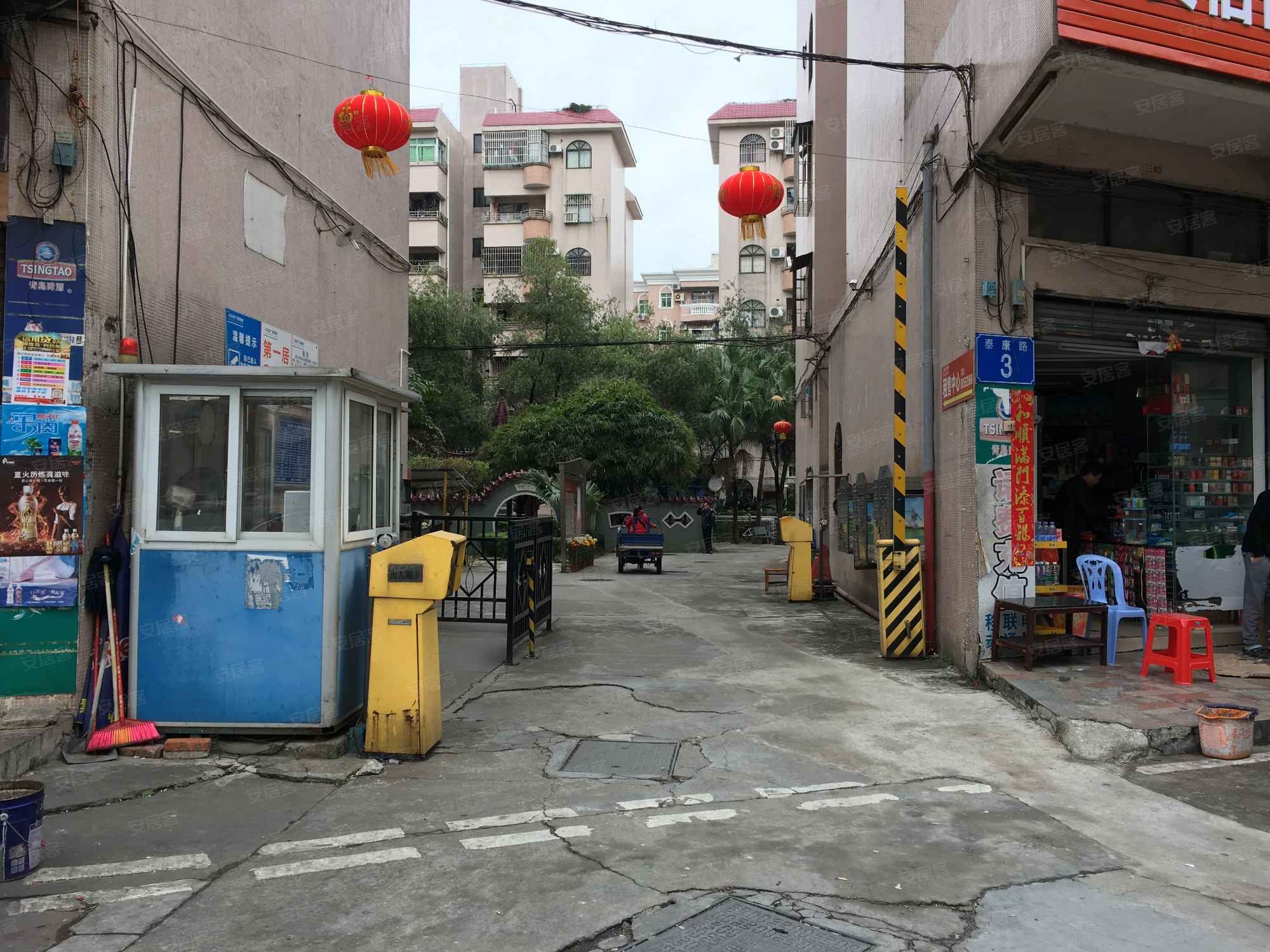 中山市第一居-16栋