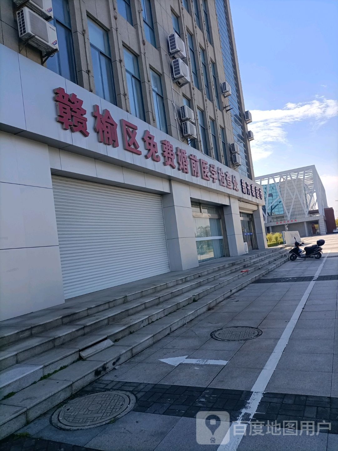 新开泰路超市