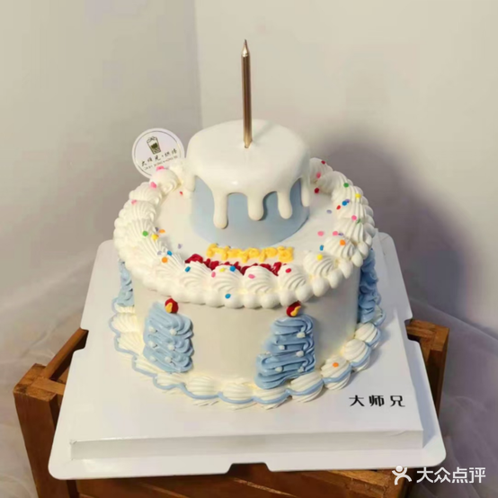 漫伊点艺术蛋糕(铂金公馆店)