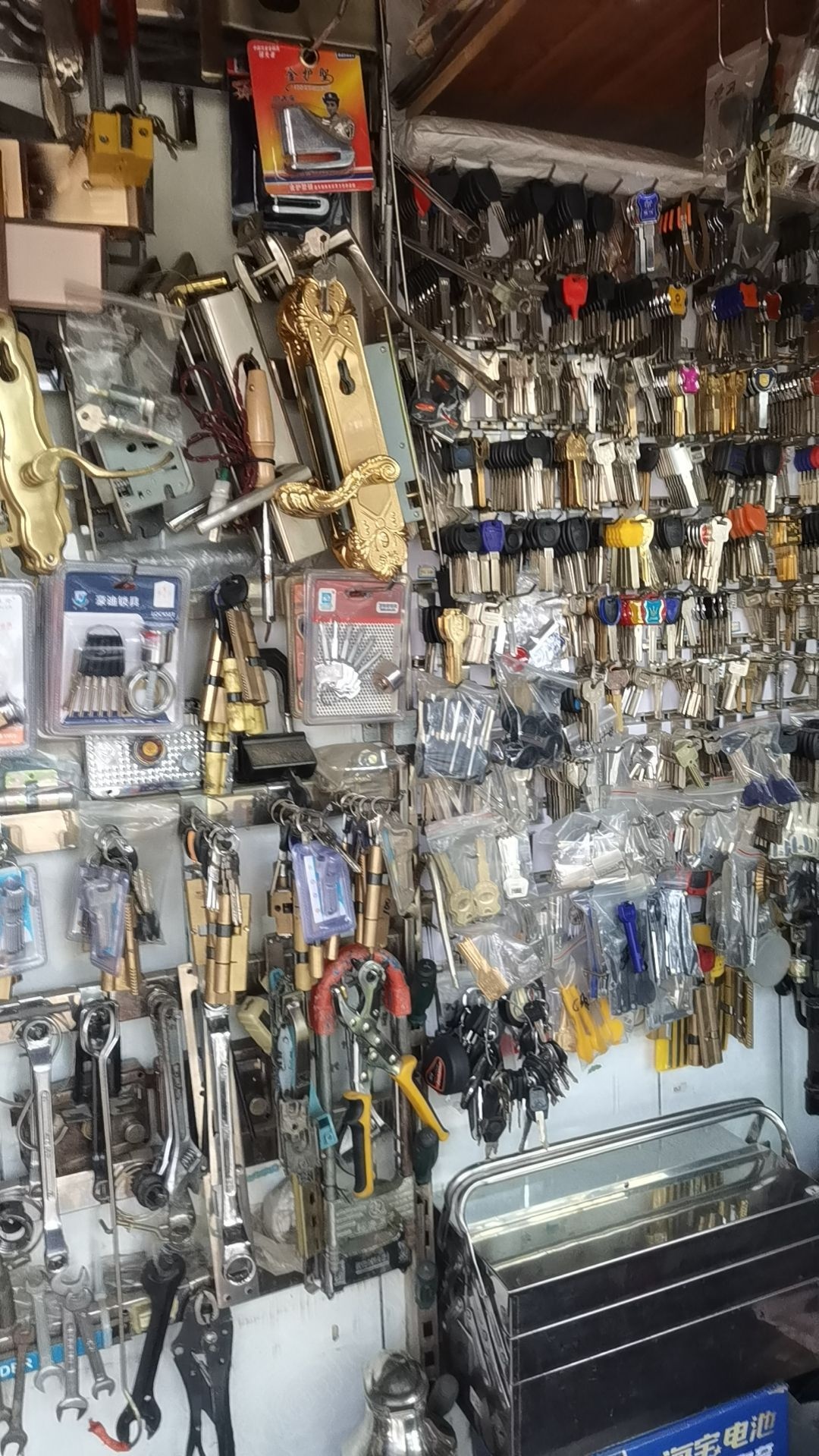 开修锁换锁芯配钥匙(防疫站小区西区店)