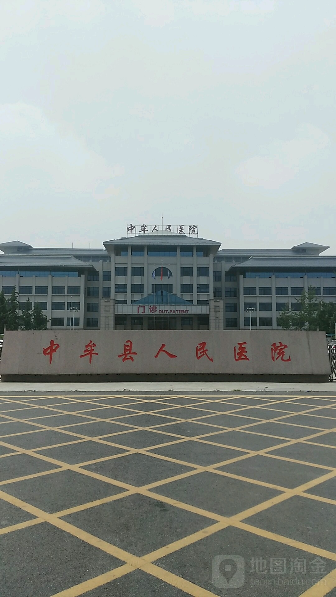中牟县人民医院(西区)