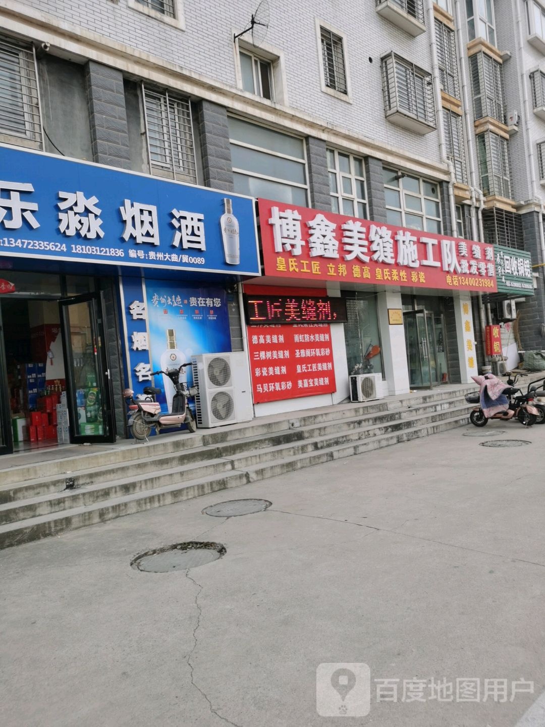 辰宇有色金属回收铜铝