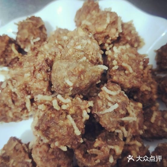 彦杰涮国