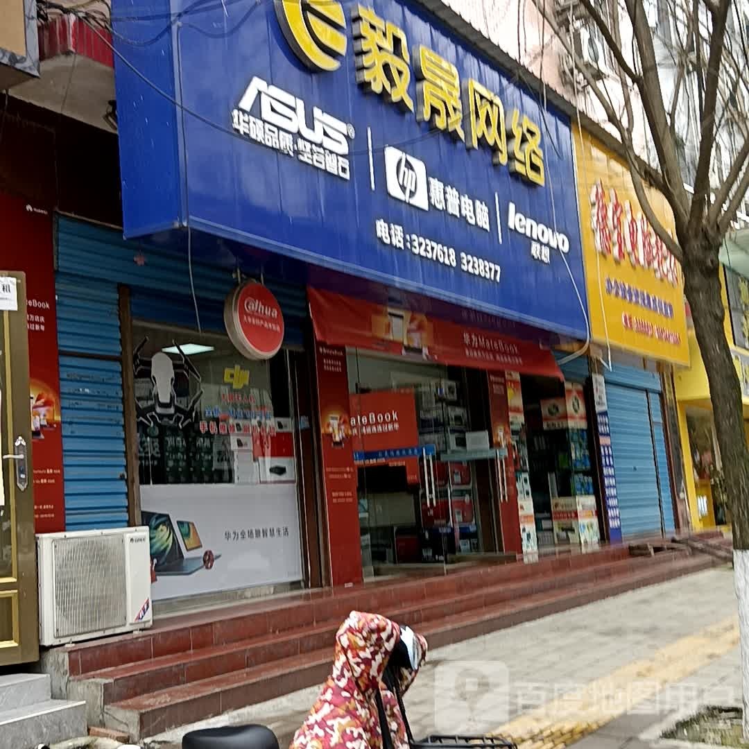 德宝电脑耗材