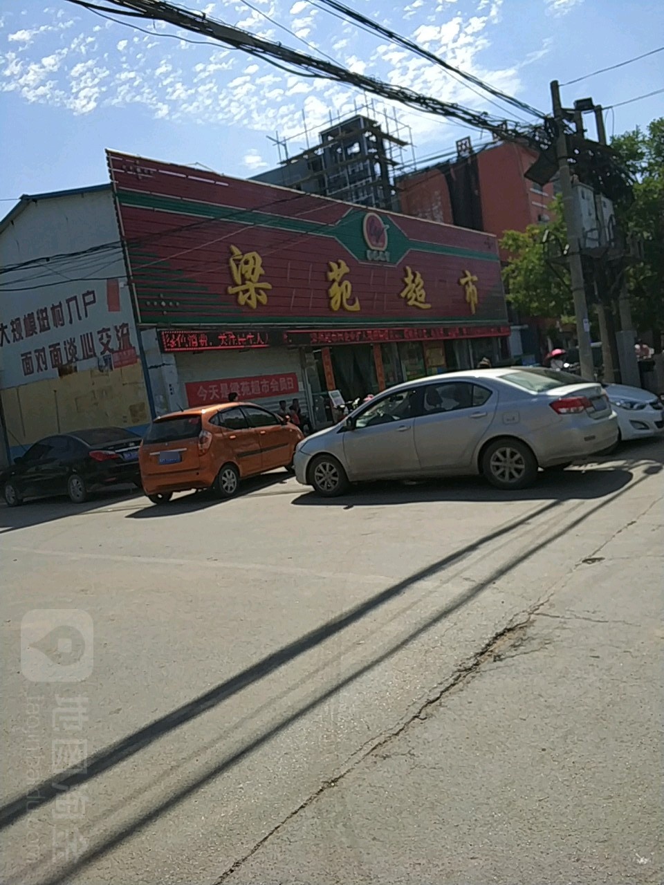 水泊街道水泊南路80号(人民医院急救中心西)