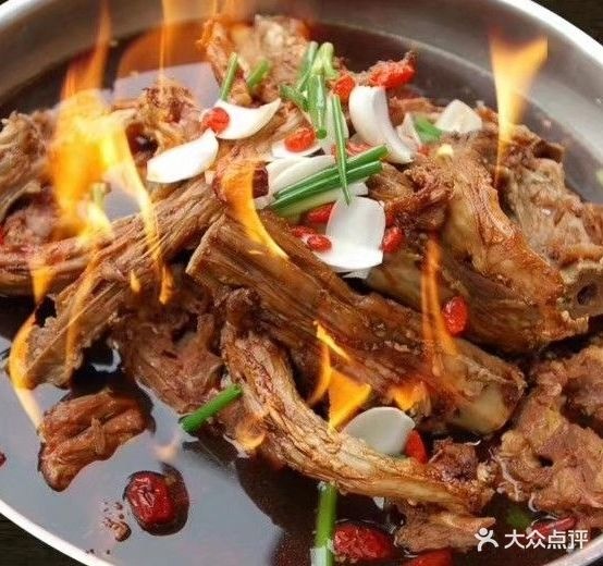 福满堂羊蝎子