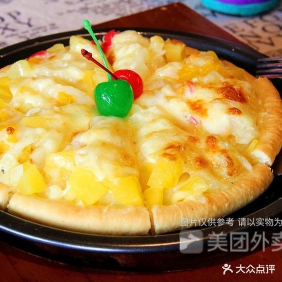 LISA披萨夏季