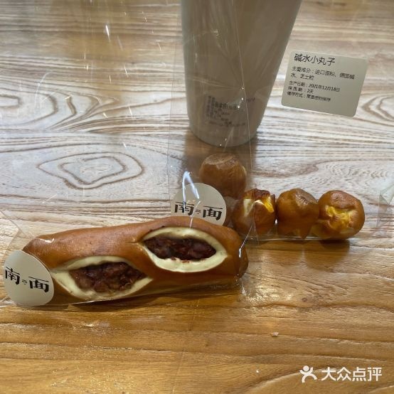 南楼(百联南岸上海城购物中心店)