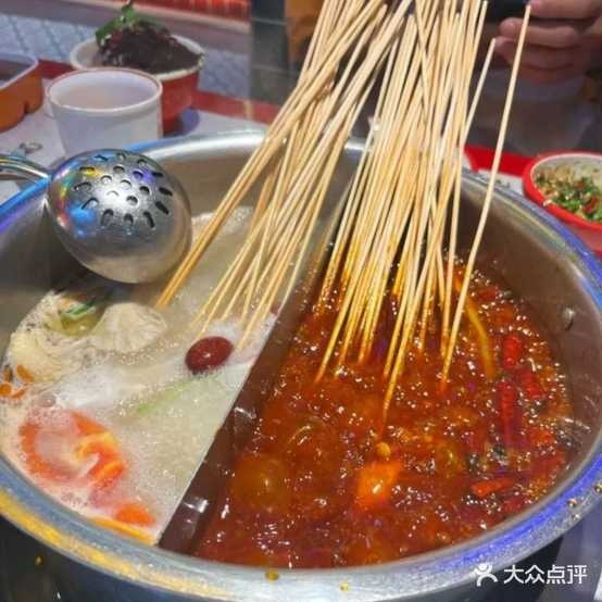 签小儿串串火锅(林河路店)