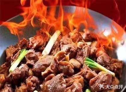 顺德醉鹅鱼生(永盛店)