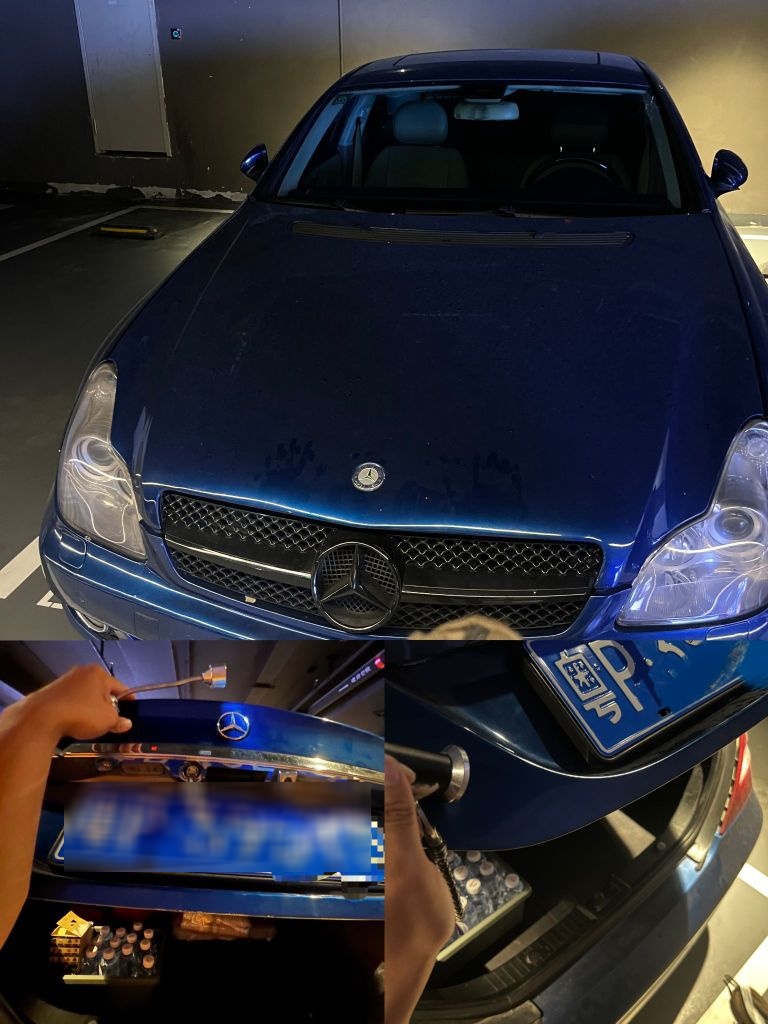 极光开锁服务部