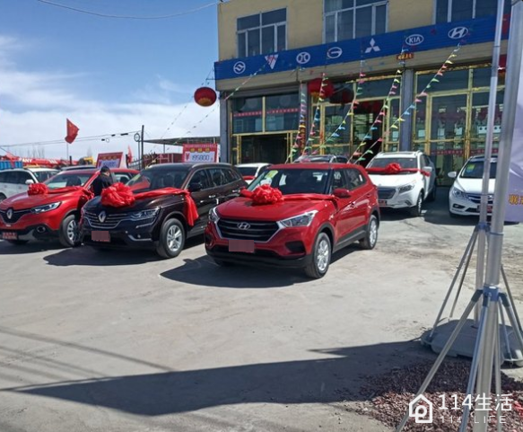 德令哈正腾汽车救援维修保养中心