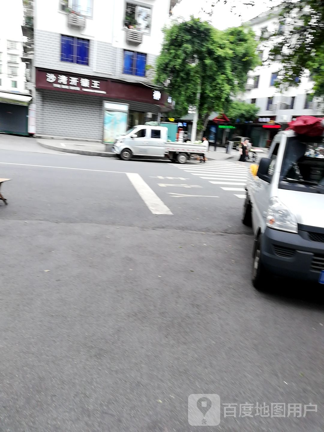 沙湾开锁王开锁换锁