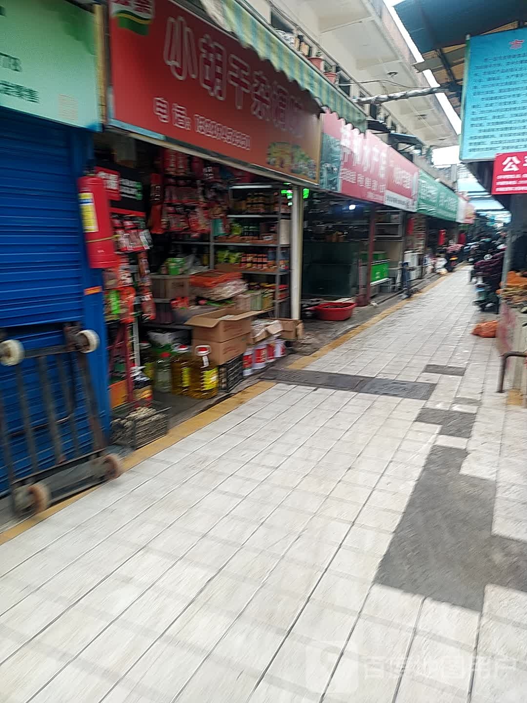 龙小手水产