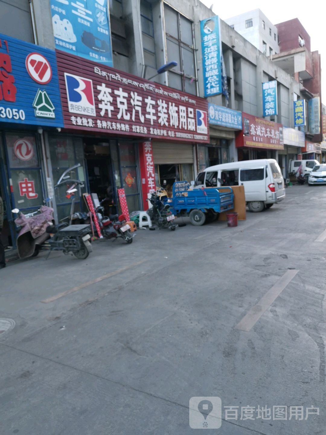 双宇滤清器大全