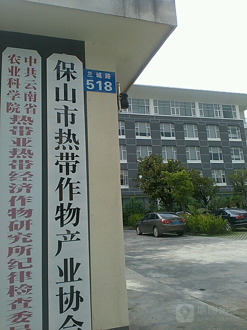 兰百成路518号