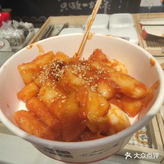 章先生の章鱼市小丸子