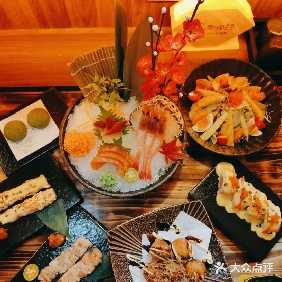 串魂物语·居酒屋(北辰三角洲奥城C3店)