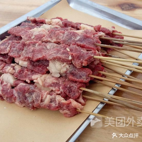 高记烤肉串万·有才小吃店