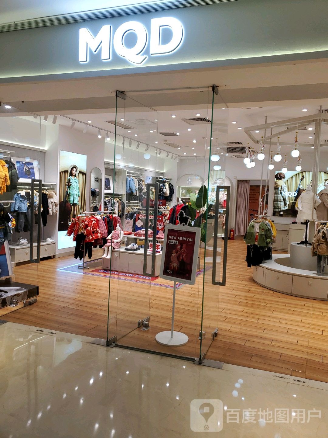 MQD(银泰百货厦门集美店)