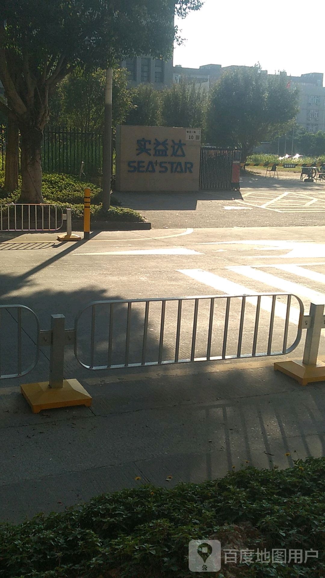实益达锦龙厂区