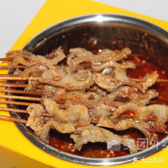 牛牛牛牛肉湾子面(大马店)