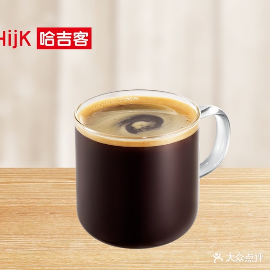 HijK披萨汉柏(高新区九州店)