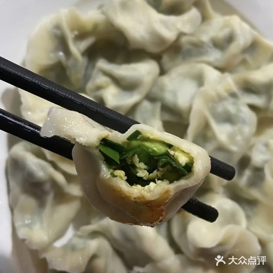 旺饺一号自助参厅(圣惠路店)