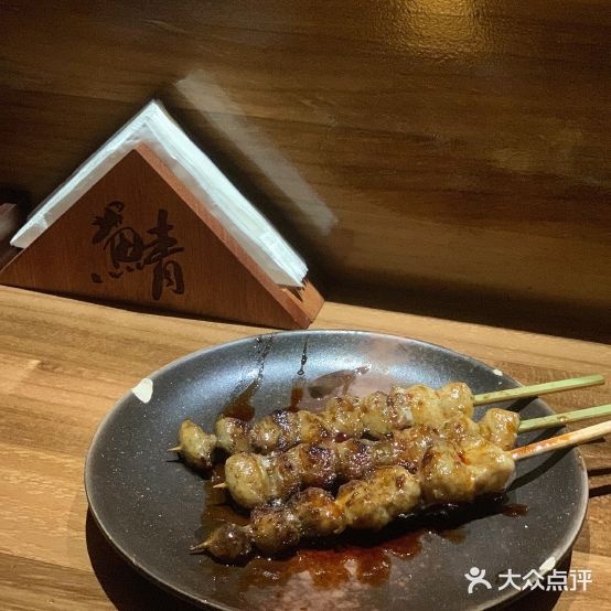 鲭Sake·居酒屋(万寿宫店)