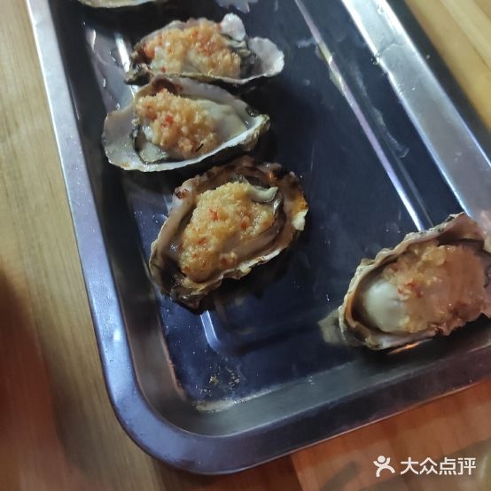 蚝家烧烤