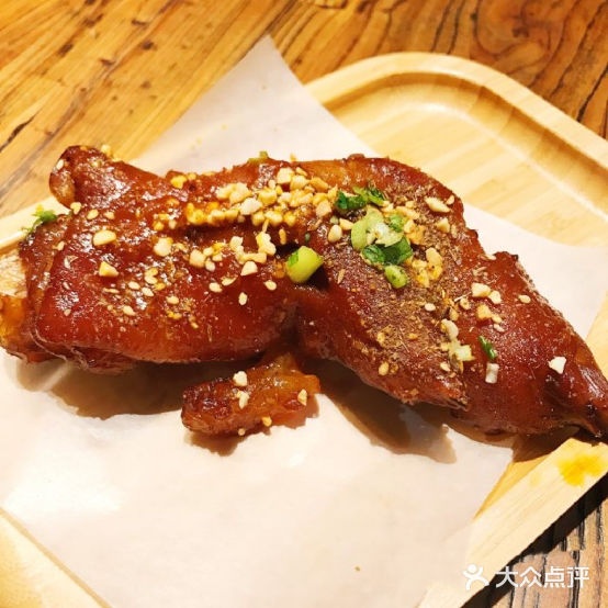 破店烤吧