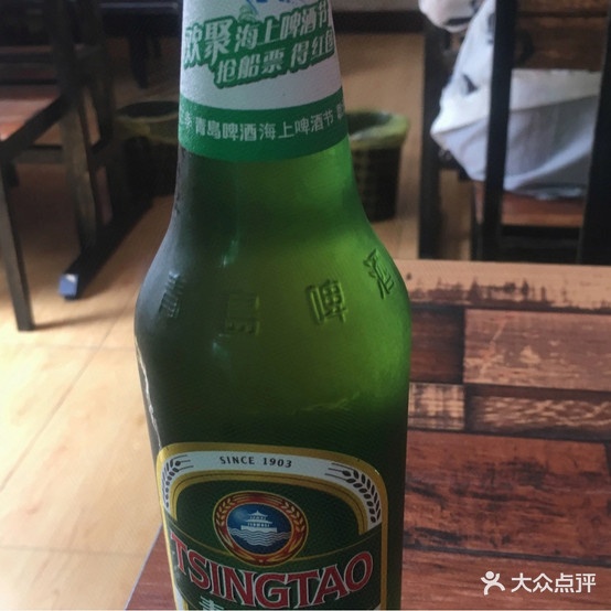 改哥绝味老开封干锅鹅翅王片片鱼(店)