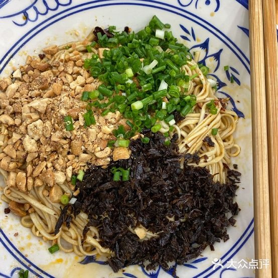 未来顺肆两牛杂(唐人财富中心店)