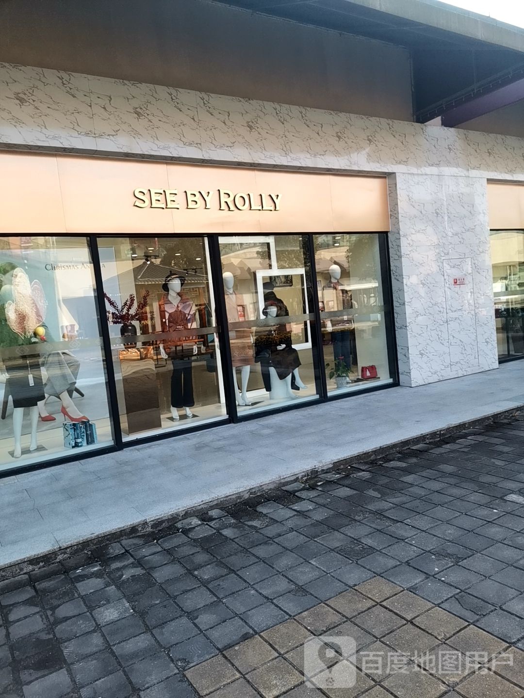 SEE BY ROLLY西装店(湖州首创奥特莱斯店)