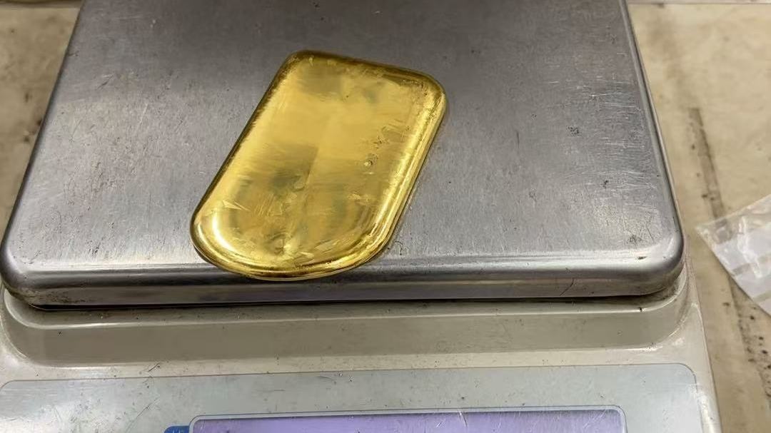 亿丰达珠宝