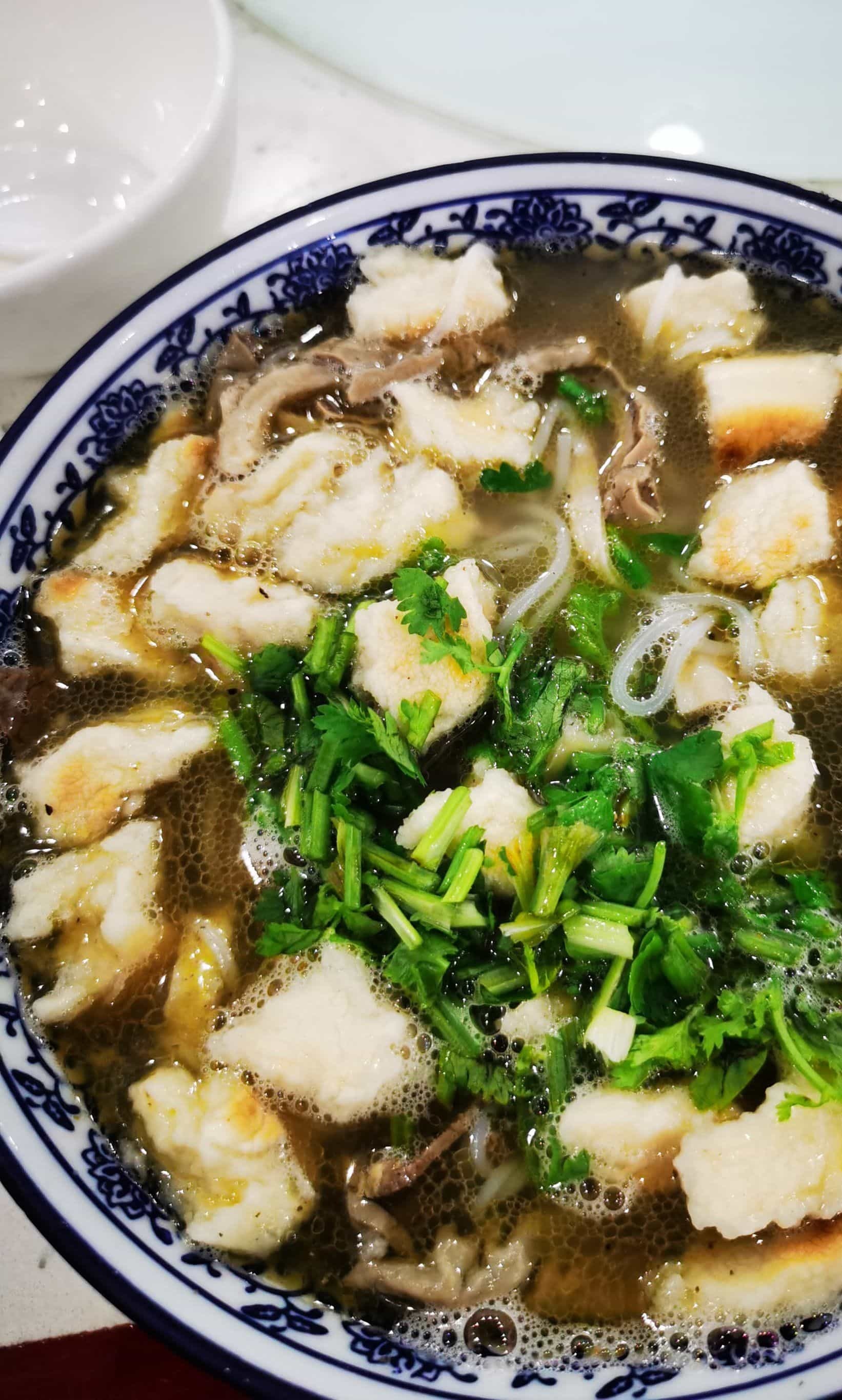 穆撒星月轩清真(正黄·金域香江店)