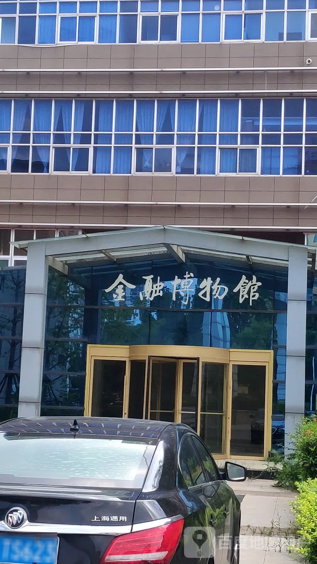 金融博物馆