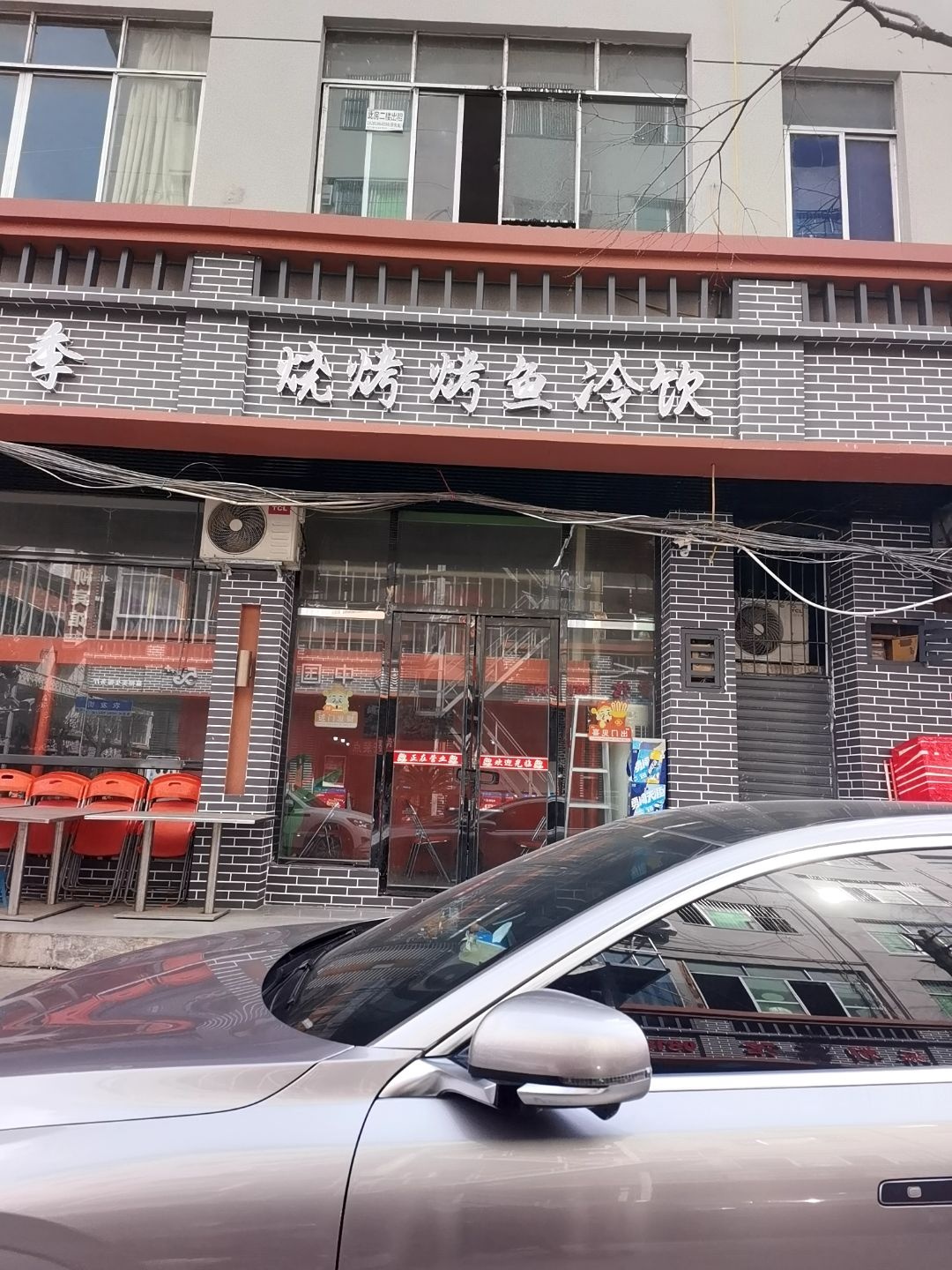 隆江猪脚饭